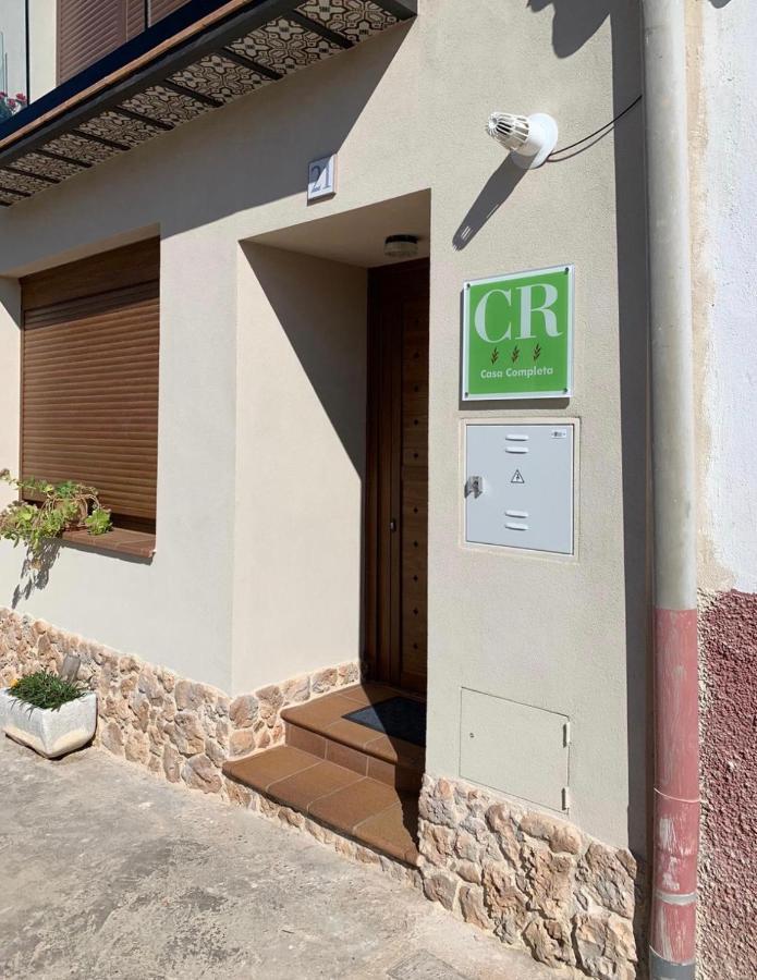 Apartament Vistas De Chamberi Alhama de Aragón Zewnętrze zdjęcie